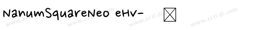 NanumSquareNeo eHv字体转换